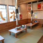 (卸) 花島精肉店 - 小上がり席