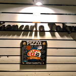 リストランテ ピッツェリア ジャンカルロ トウキョウ - 