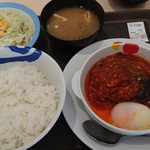 Matsuya - うまトマハンバーグ定食。
