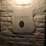 LIAISON - 看板。