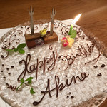 LIAISON - 小菓子でお誕生日プレートしてくれました♡
      ありがとうございます。