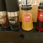 みんなのらぁ麺 阿飛流 - 