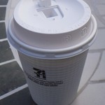 セブンイレブン 広島ガラスの里店