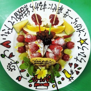 子供可 福井市でおすすめのカフェをご紹介 食べログ 子供可 福井市でおすすめのカフェをご紹介 食べログ