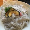 安芸しらす食堂