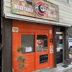 がやCurry - 〜(*ﾟ.▽ﾟ)ﾉ