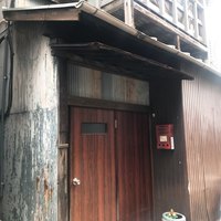 天婦羅 みやしろ - 