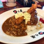 日乃屋カレー - 茅場町名物海老づくしカレー