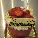 パティスリーカフェ エムヤスヒコ - ムースフレーズ 4号