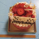 パティスリーカフェ エムヤスヒコ - ムースフレーズ 4号