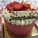 パティスリーカフェ エムヤスヒコ - ムースフレーズ 4号