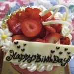 パティスリーカフェ エムヤスヒコ - ムースフレーズ 4号