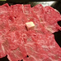 大和屋本店 - 