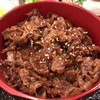 肉料理 大胡椒 松坂屋 静岡店