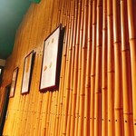 ぎょうざ処 高辻 亮昌 - 内観