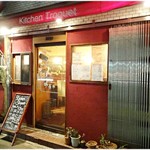 トロケの台所 - 外観。パッと見はラーメン屋っぽくないです。