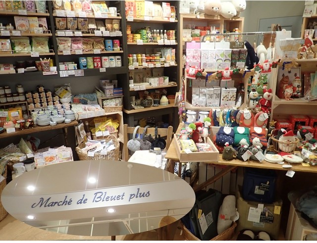 マルシェ・ド・ブルーエ・プリュス 仙台パルコ店 | 仙台駅直結の人気グルメ