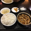 中華料理 菜香菜 新宿店