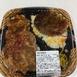 マルエツ - (料理)ハンバーグ・牛カルビ弁当①