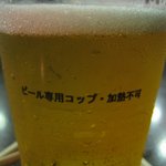 風と緑のビアガーデン - ビール専用って･･･。他の飲み物も同じｺｯﾌﾟで出すじゃん（笑）。