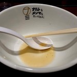 ナルトもメンマもないけれど - 