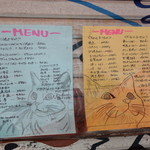 たこ焼き 西山道場 - 