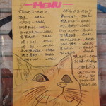 たこ焼き 西山道場 - 