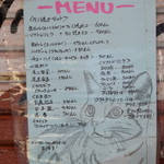 たこ焼き 西山道場 - 