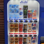 たこ焼き 西山道場 - 