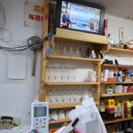 たこ焼き 西山道場 - 