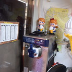 たこ焼き 西山道場 - 