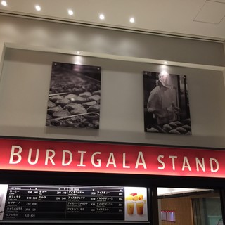 ブルディガラ スタンド_2