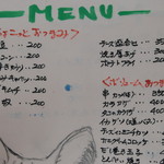 たこ焼き 西山道場 - 