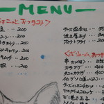 たこ焼き 西山道場 - 