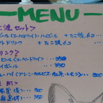 たこ焼き 西山道場 - 