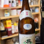 たこ焼き 西山道場 - 