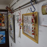 たこ焼き 西山道場 - 