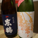 南洲 - 2018/8/28  日本酒