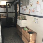 神戸野菜とフルーツ kitchen de kitchen - 