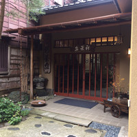 日本料理 新茶家 - 外観