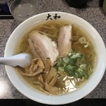 青竹手打ちラーメン 大和 - 