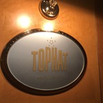 TOPHAT - お店