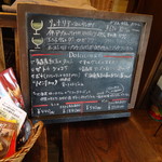 フォセッタ - ドルチェメニュー