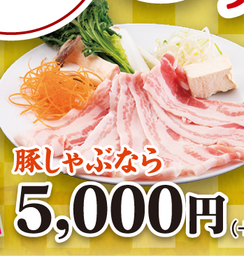 あっぱれいなせ家（【旧店名】海鮮・寿司居酒屋　魚彦） - 泉外旭川（海鮮）の写真