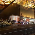 ワカヌイ グリル ダイニング バー 東京 - 