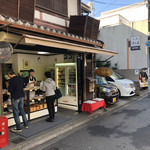 まるき製パン所 - 