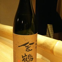 綾小路 唐津 - 