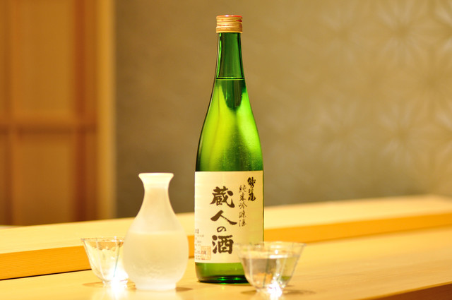 鮨 なが朶 - 安比高原（寿司）の写真