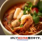 オールドタイランド 飯田橋店