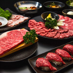 Ousama No Yakiniku Kuronuma - 